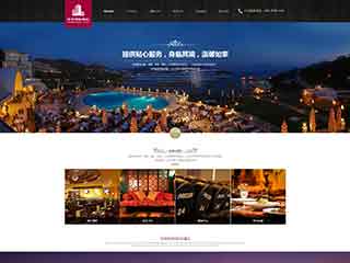 克拉玛依酒店集团网站网站建设,网站制作,酒店集团响应式模板